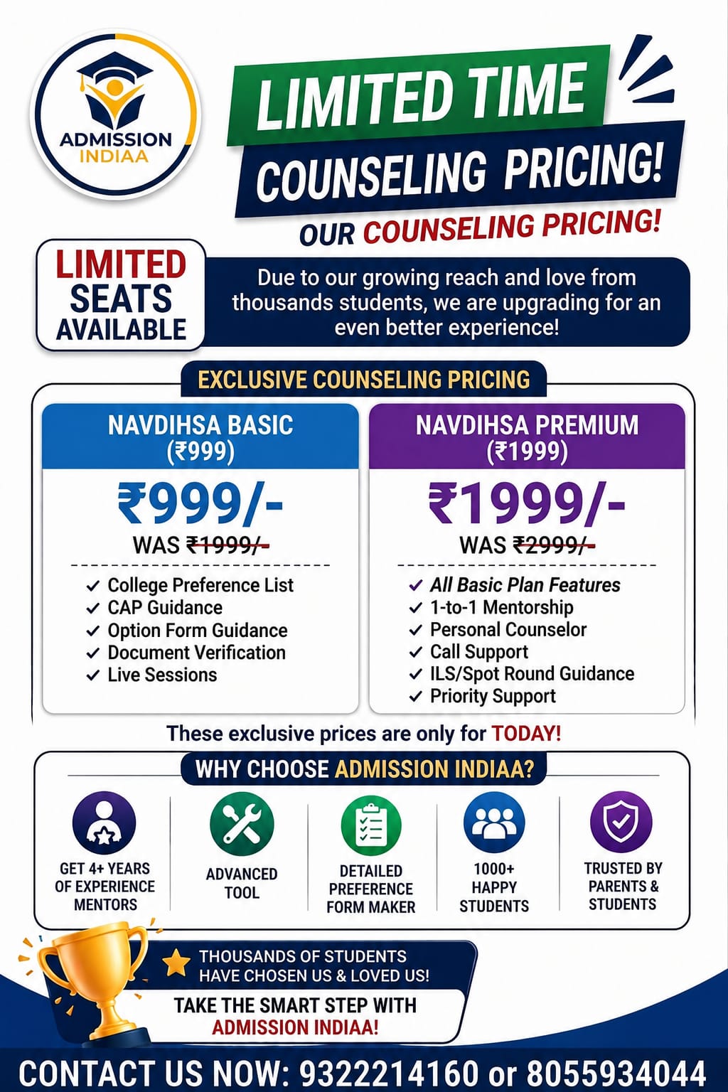 Navdisha Counselling Plans 2026 – Expert MHT-CET Admission Guidance
