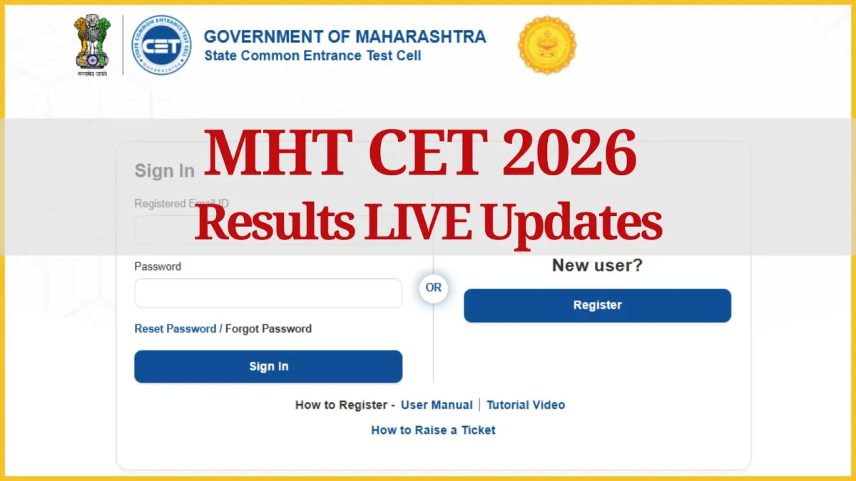 MHT-CET PCM Result 2026 Released – Download Your Scorecard